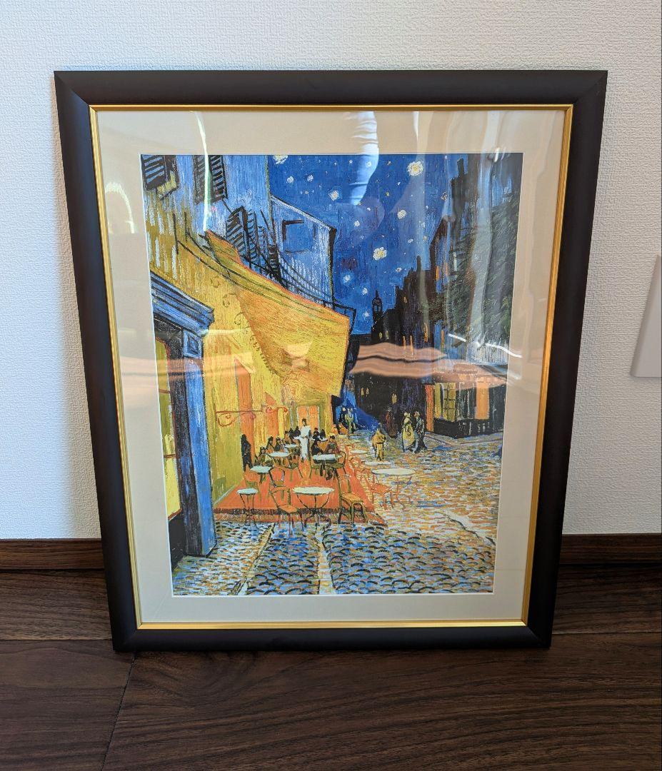 名画 油絵 夜のカフェテラス ゴッホ 手彩仕上 高精細巧芸画/インテリア 額入り