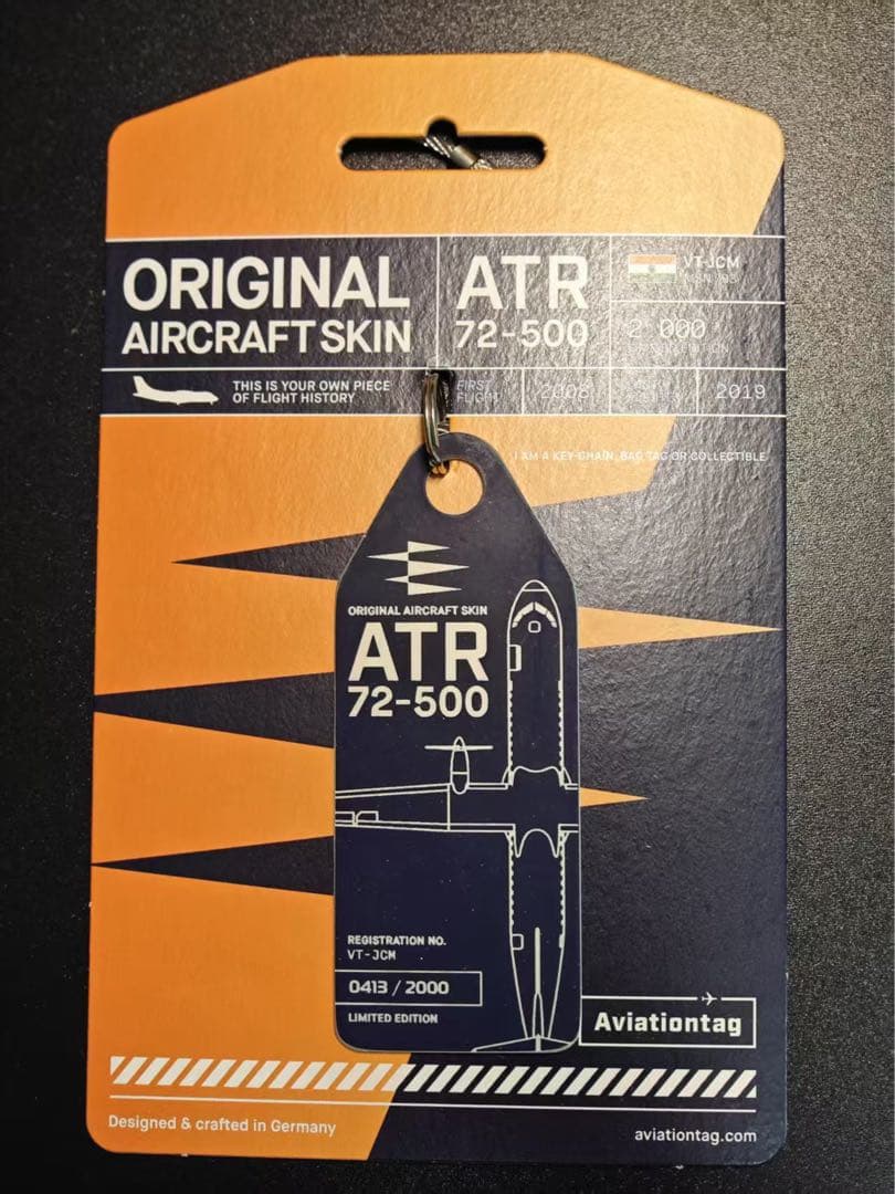 d73様 リクエスト 3点 まとめ商品