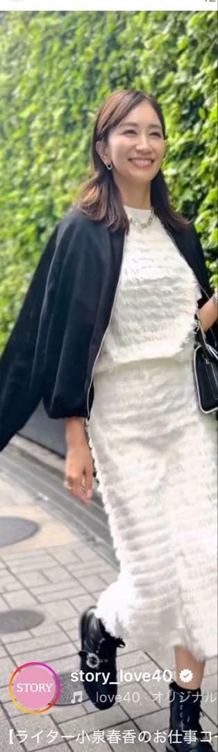 Gypsohila ジプソフィア　フェザースカートFeather Skirt