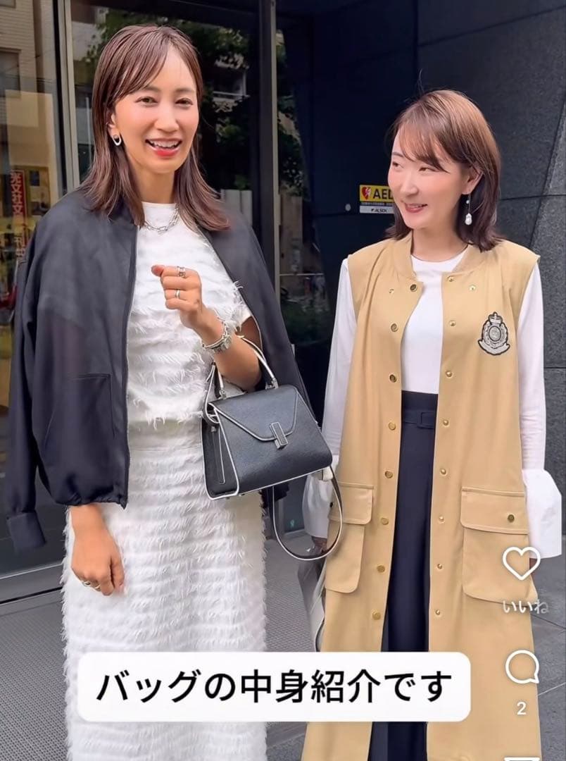 Gypsohila ジプソフィア　フェザースカートFeather Skirt