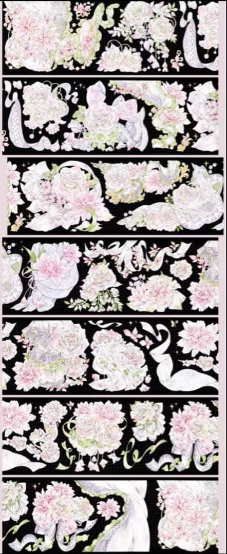 セール167 海外 PETテープ マスキングテープ