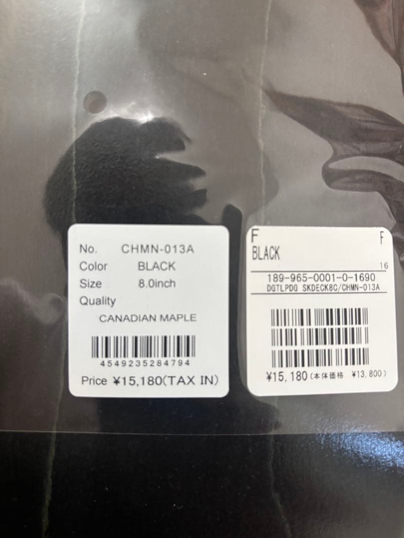 challenger×MAGICNUMBER　スケボーデッキ