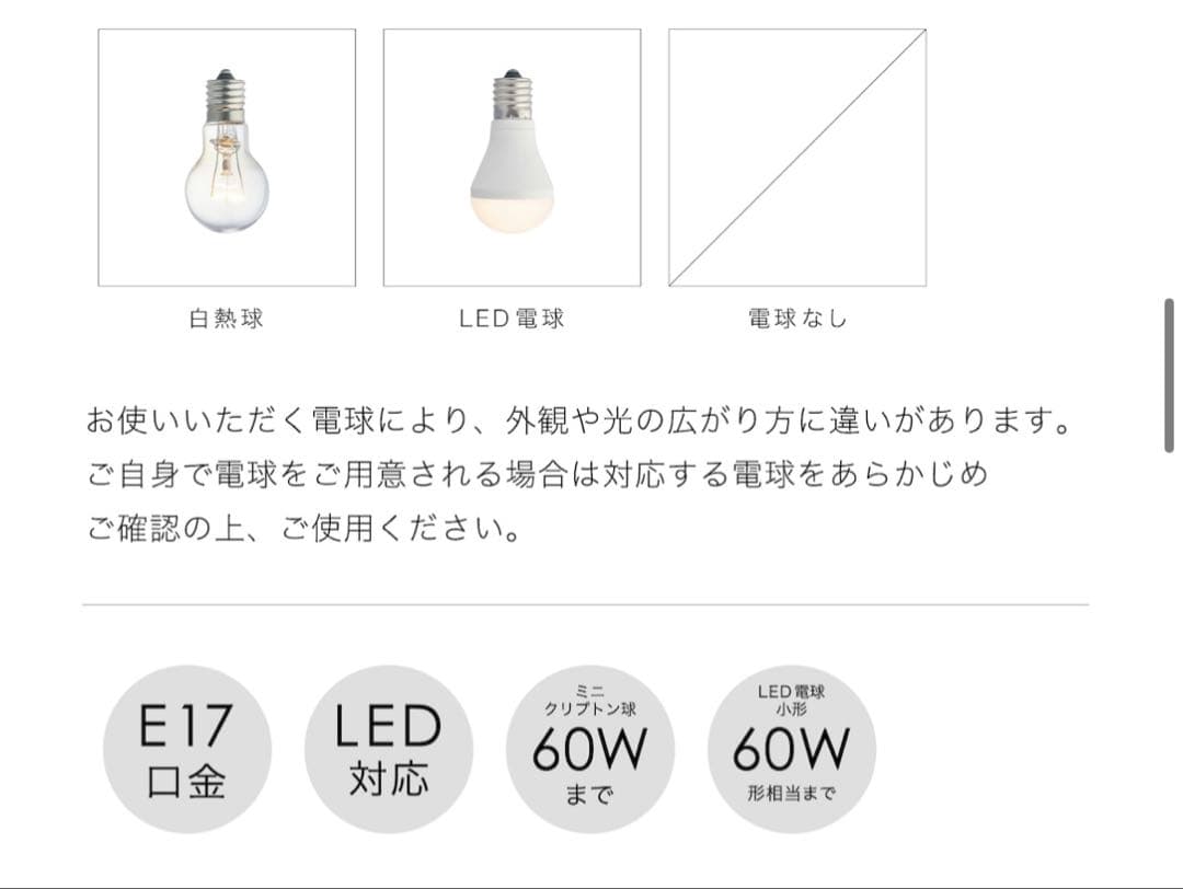 【3個まとめ売り】Kostka コストカ ペンダントライト