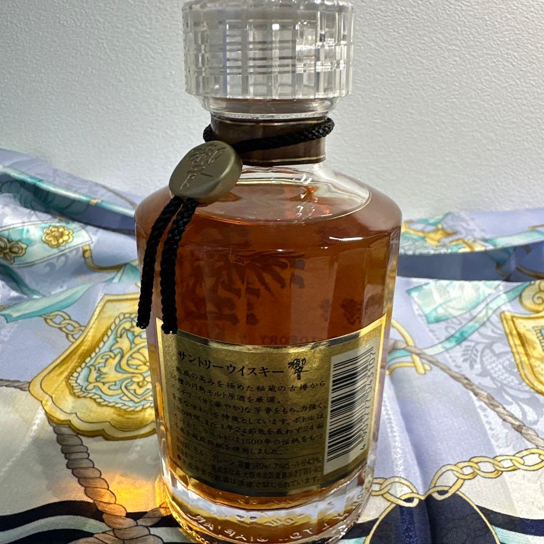 サントリー　響ウィスキー旧ラベル　裏ゴールド　未開封