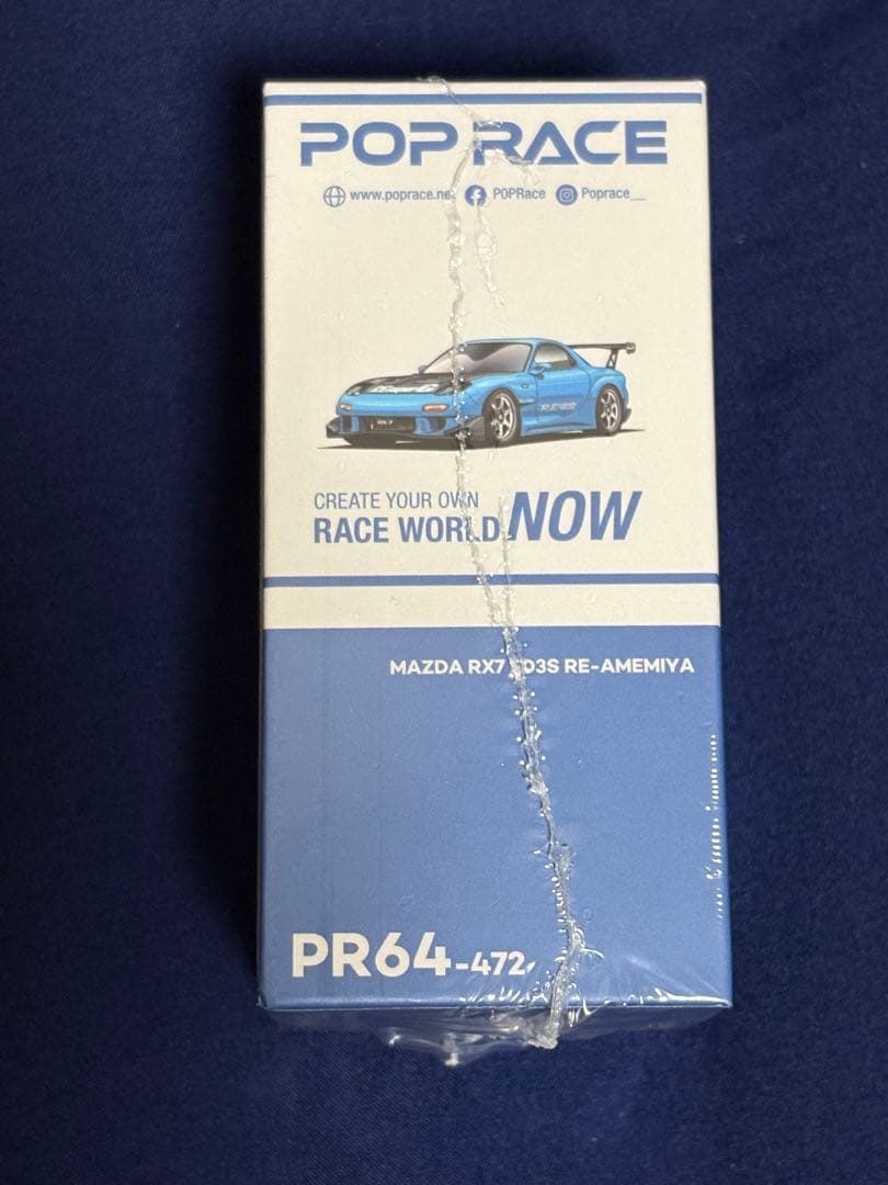 オートサロン限定　POP RACE RE雨宮　RX-7 FD3S バッグ付