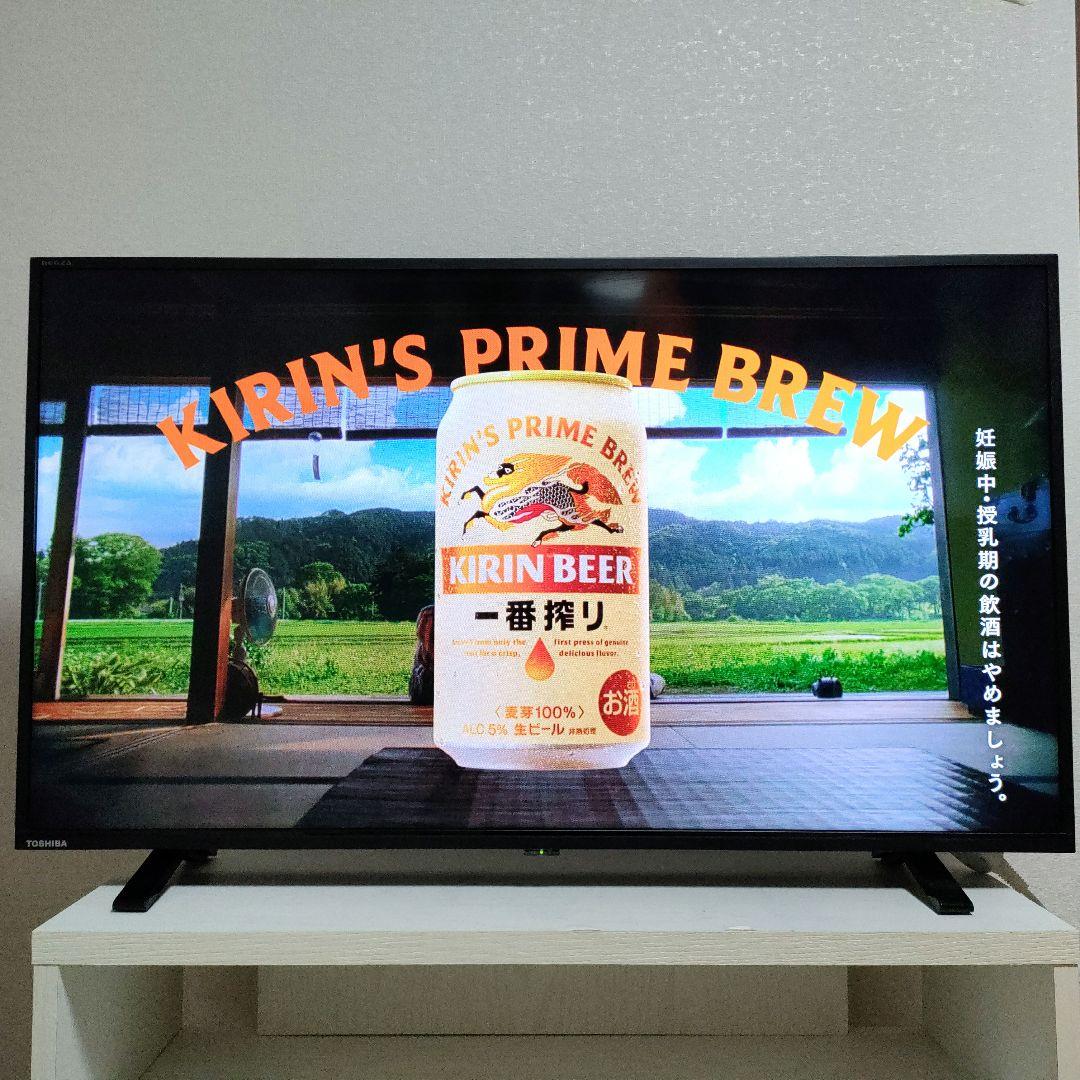 ❸TOSHIBA[2021年製品]40V34