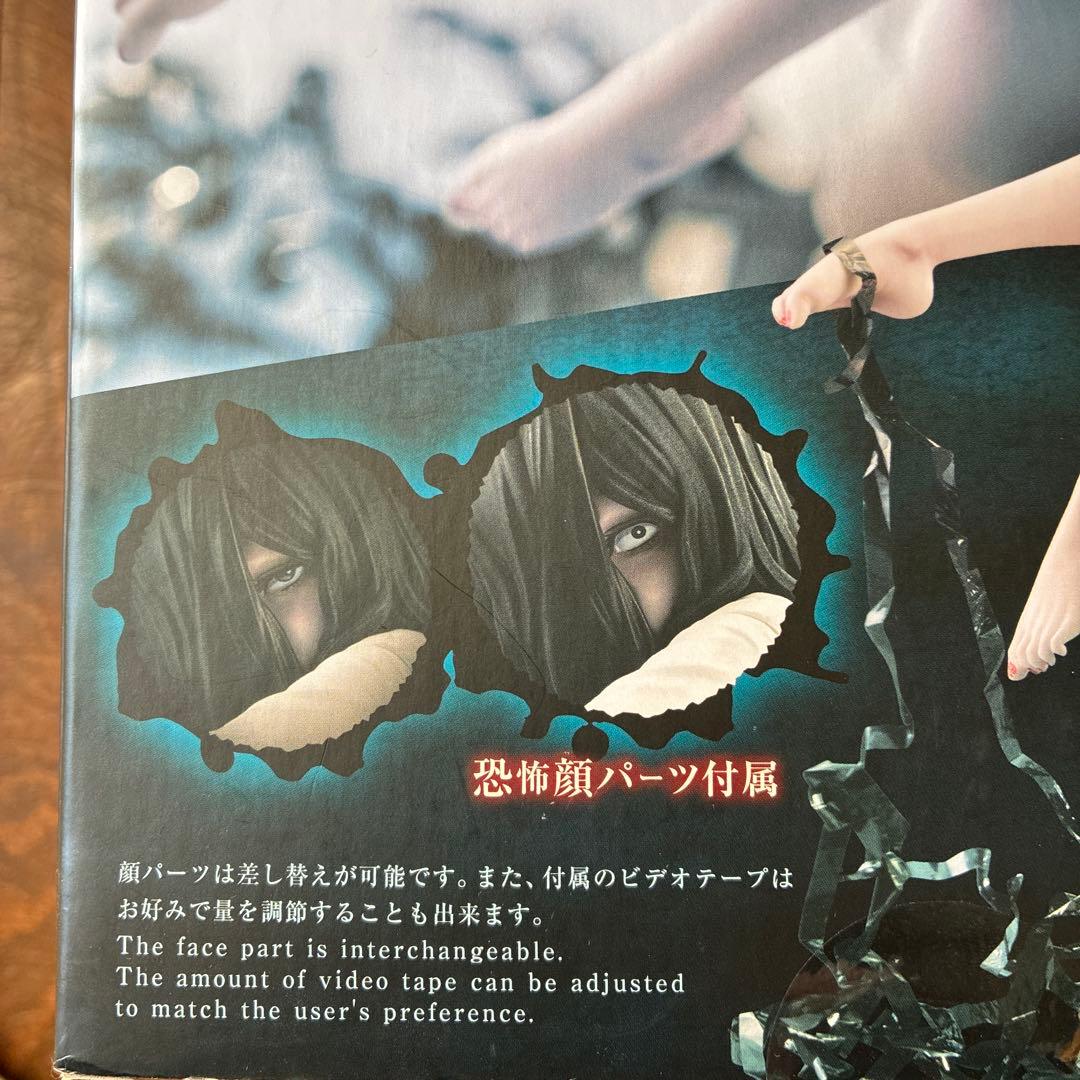 HORROR美少女 貞子 恐怖顔パーツ付 *開封済み* 値下げ交渉可(^。^)