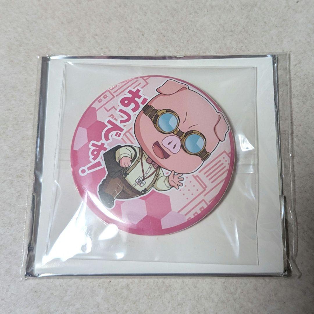 ドズル社 イオンコラボ おおはらmen 缶バッジ