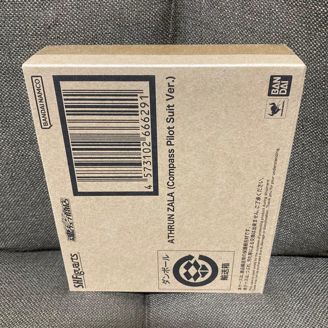 【新品未開封】 アスラン・ザラ（コンパスパイロットスーツVer.）