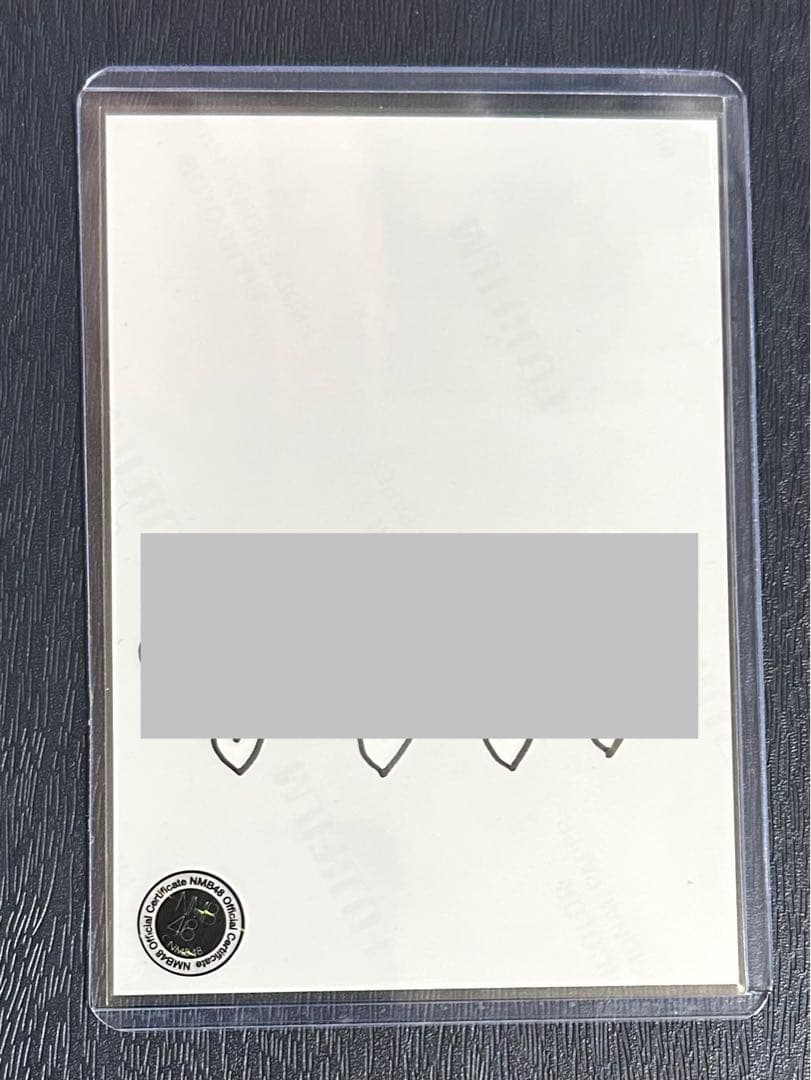 ☆NMB48 竹田京加☆ 2025.March直筆生写真