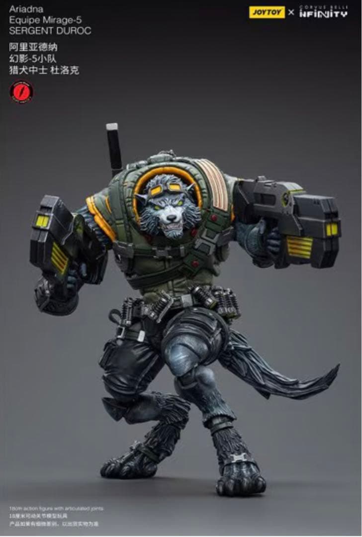 ＪＯＹＴＯＹ×ｉｎｆｉｎｉｔｙ　デュロック軍曹　ほぼ未使用