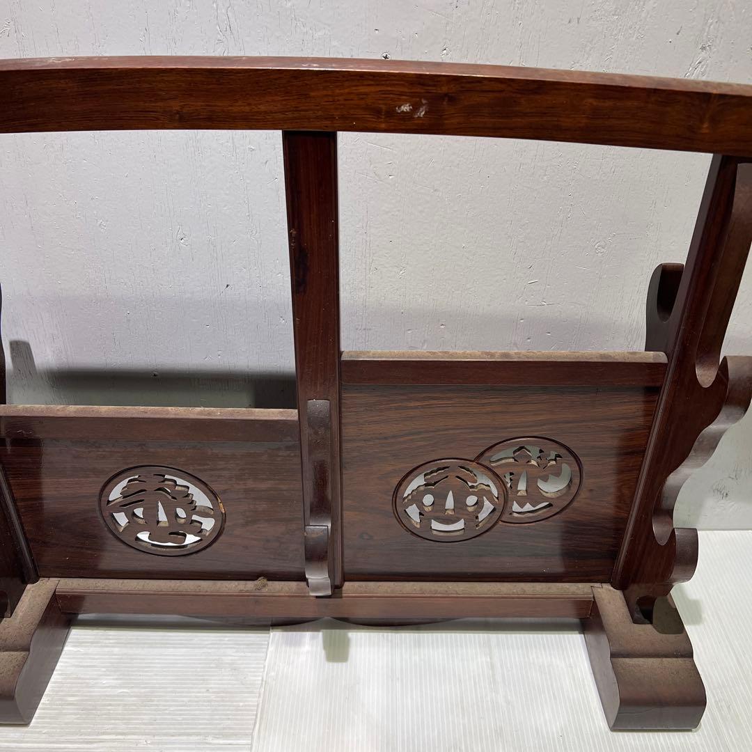 刀掛け/透かし彫り/彫刻/ダークブラウン/骨董品/4振刀掛け