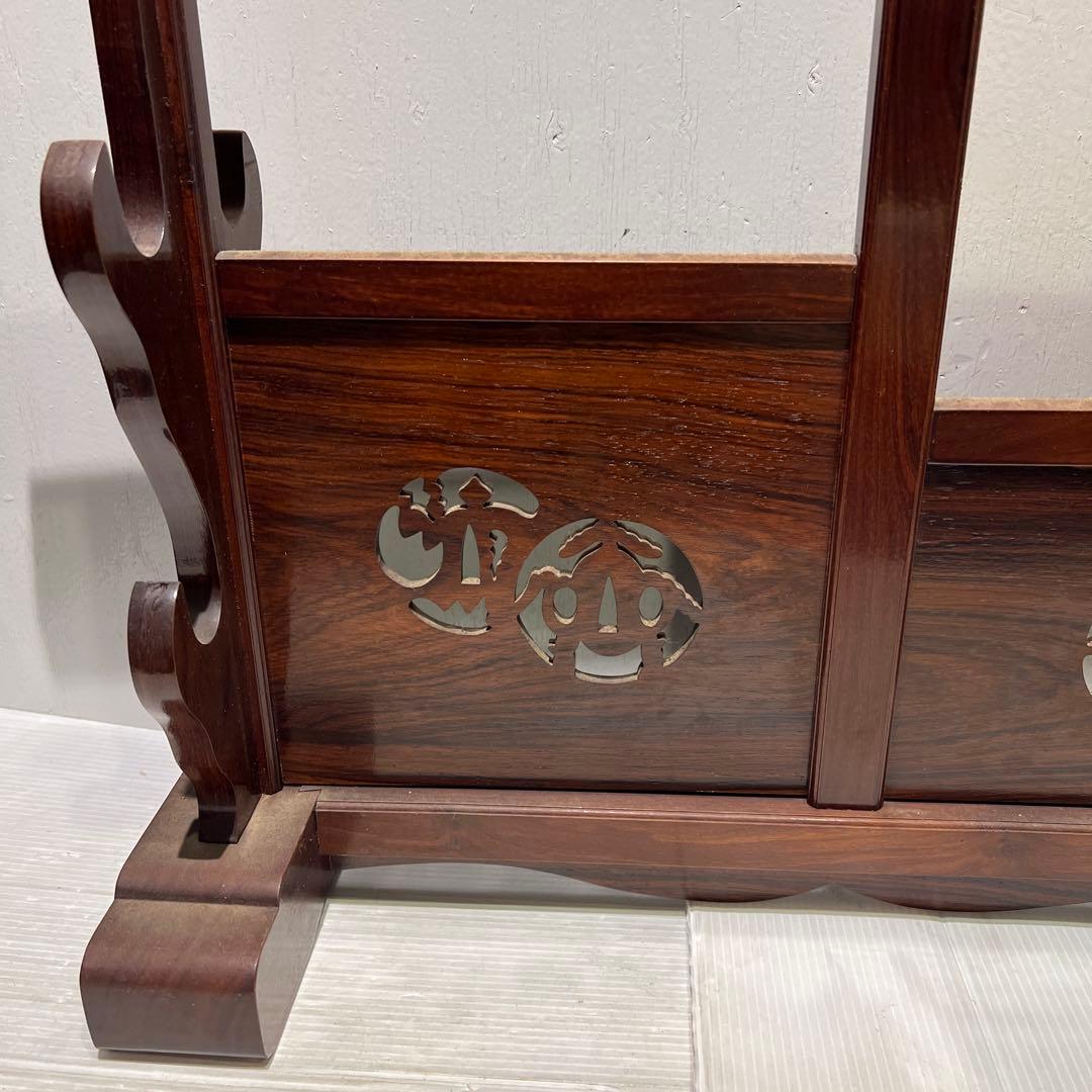 刀掛け/透かし彫り/彫刻/ダークブラウン/骨董品/4振刀掛け