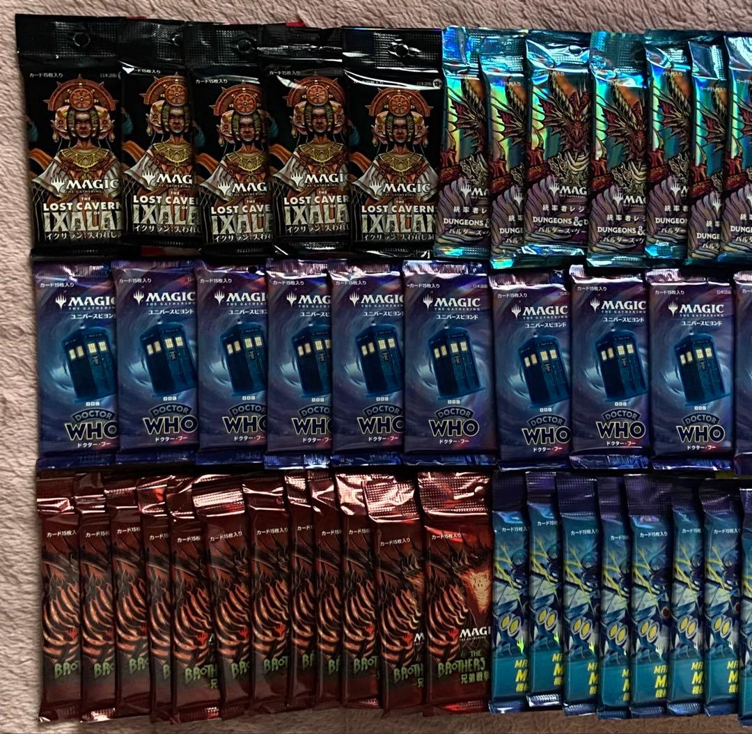 MTG マジックザギャザリング イクサラン失われし洞窟 ドクターフー 統率者