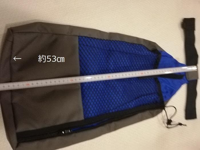 ウォーキン・半身不随ペット用ドラッグバッグ