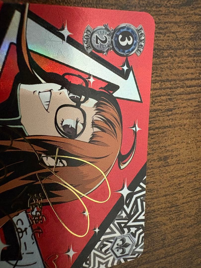 ナビゲーション役 双葉 サインSP　ヴァイスシュヴァルツ