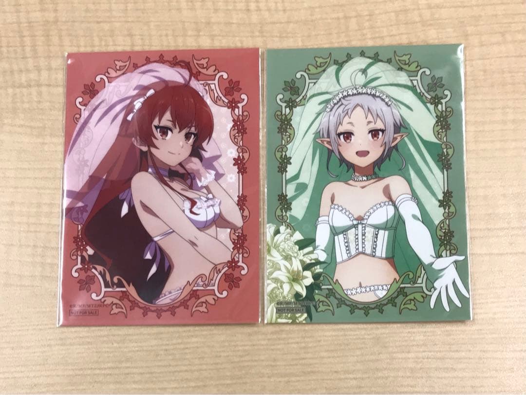 ❶無職転生II 異世界行ったら本気だす ブライダル エリス シルフィエット