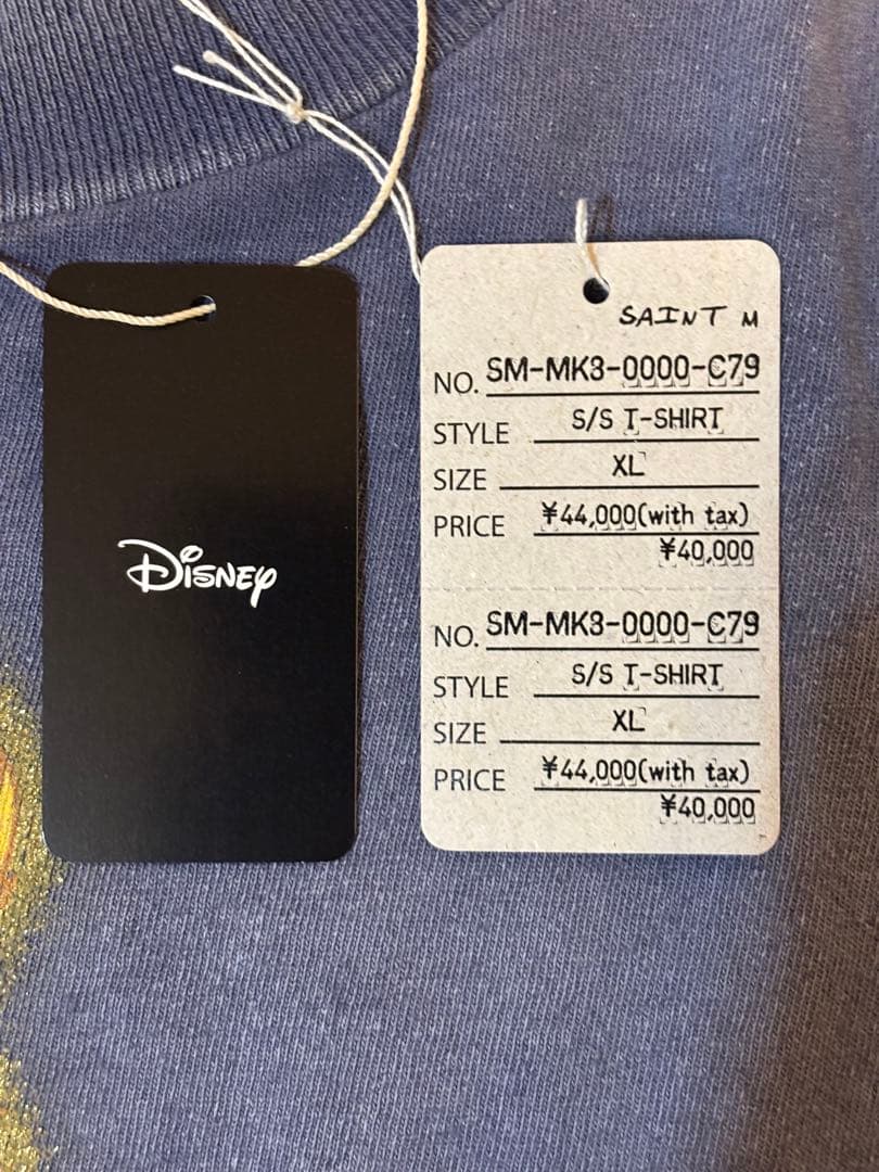 セントマイケル SAINTMICHAEL Disney TINKER BELL