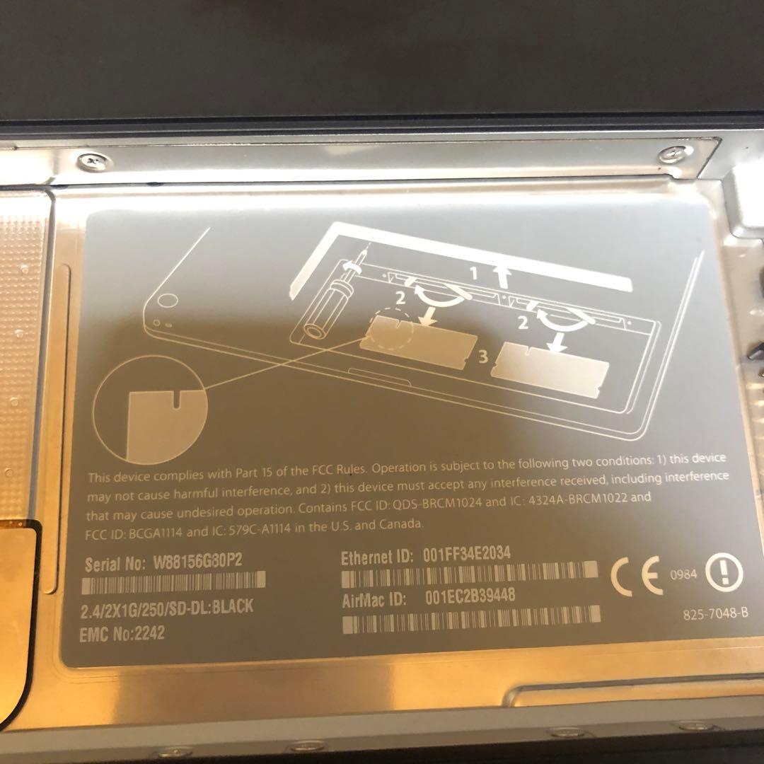 ＜ジャンク＞MacBook 2.4GHz Core 2 Duo＜バッテリーなし＞