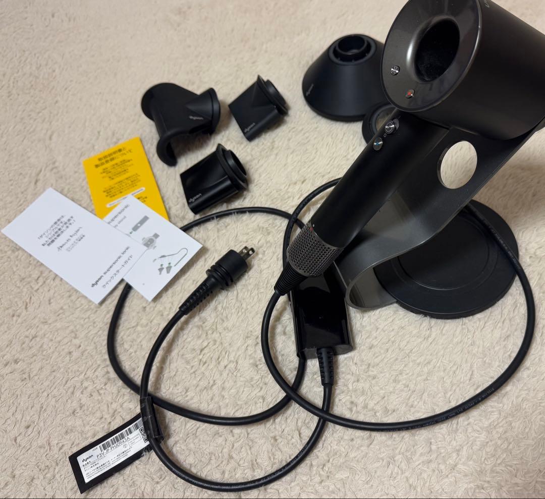 ダイソン　ドライヤー　スタンド付き