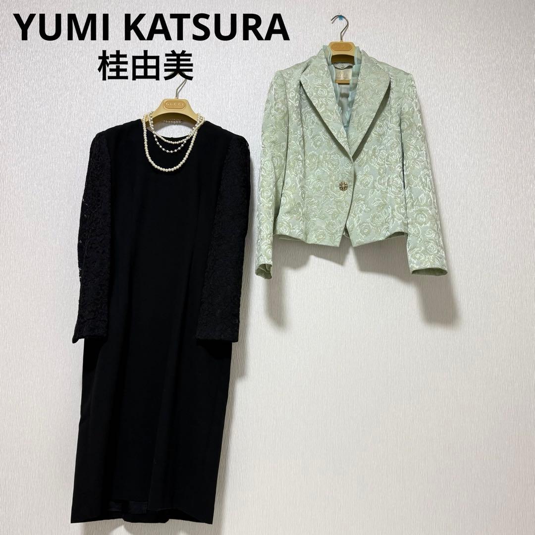 桂由美　セレモニーワンピーススーツ　マザーズドレス　結婚式　フォーマル　高級　母