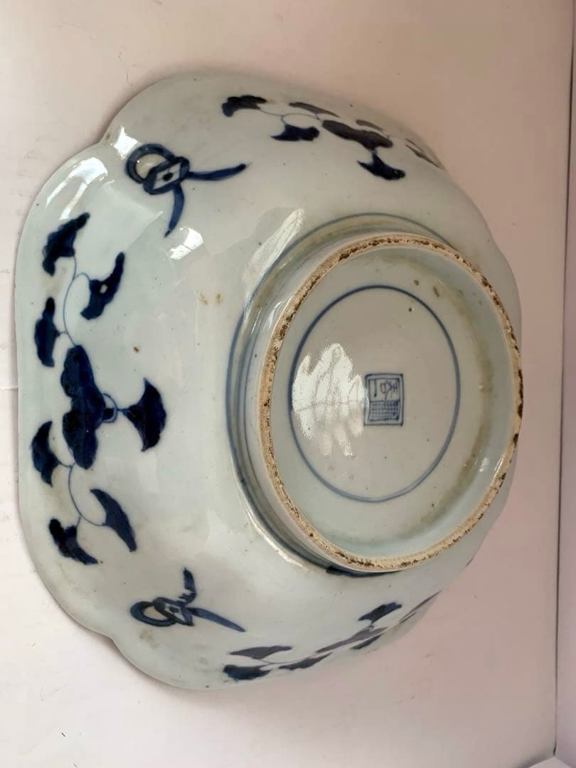 古伊万里　赤絵　大鉢　送料込み