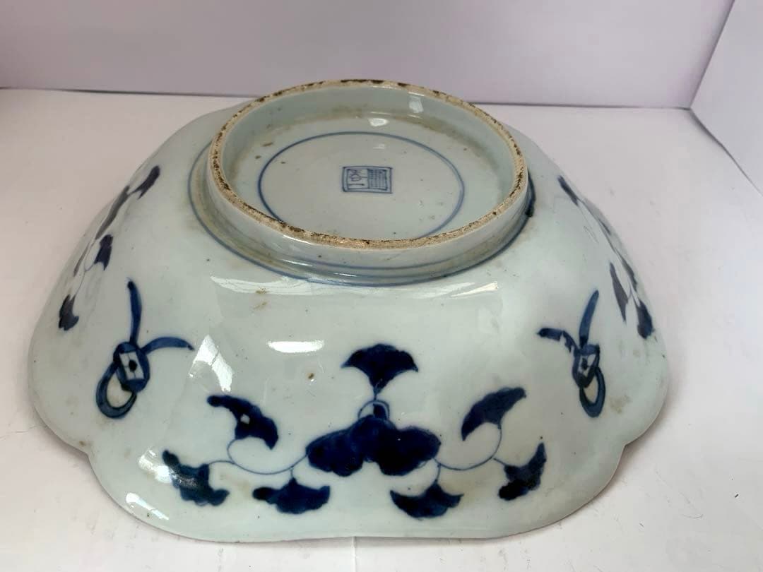 古伊万里　赤絵　大鉢　送料込み