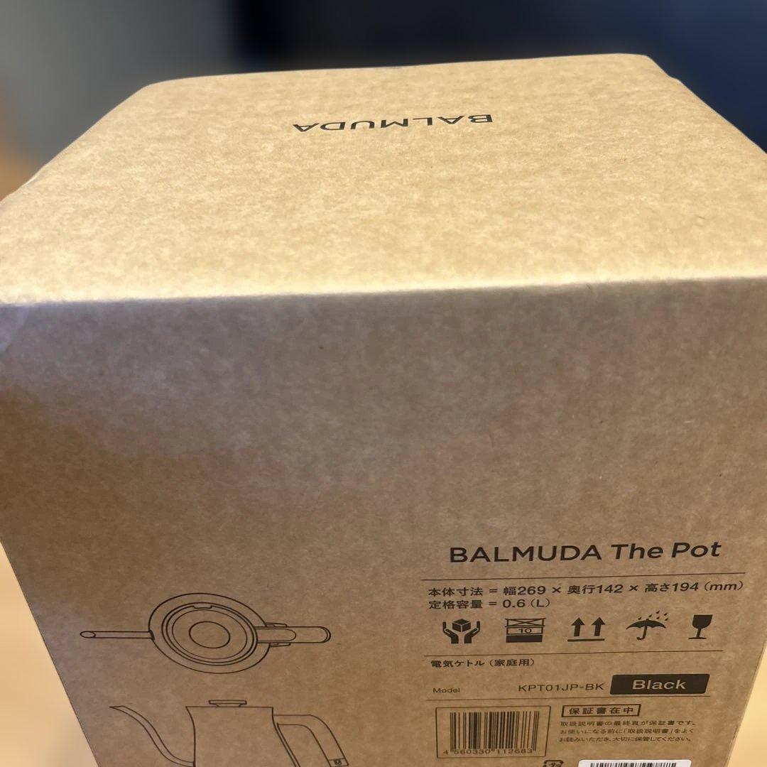 バルミューダ　BALMUDA The Pot ブラック