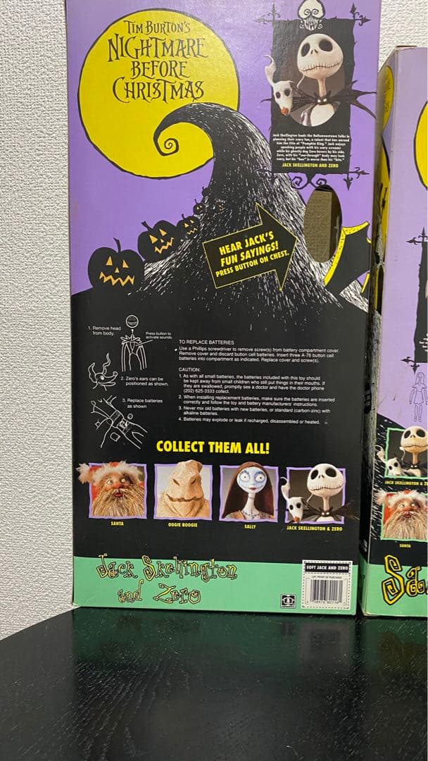 ジャック＆サリー