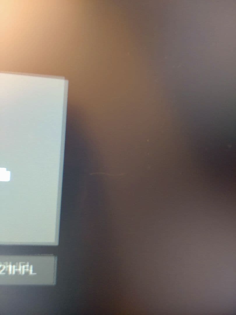 その他 ALIENWARE AW2521HFL