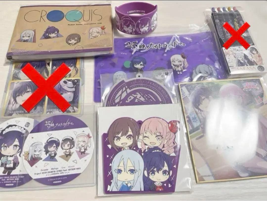 朝比奈まふゆ まふゆ まとめ売り