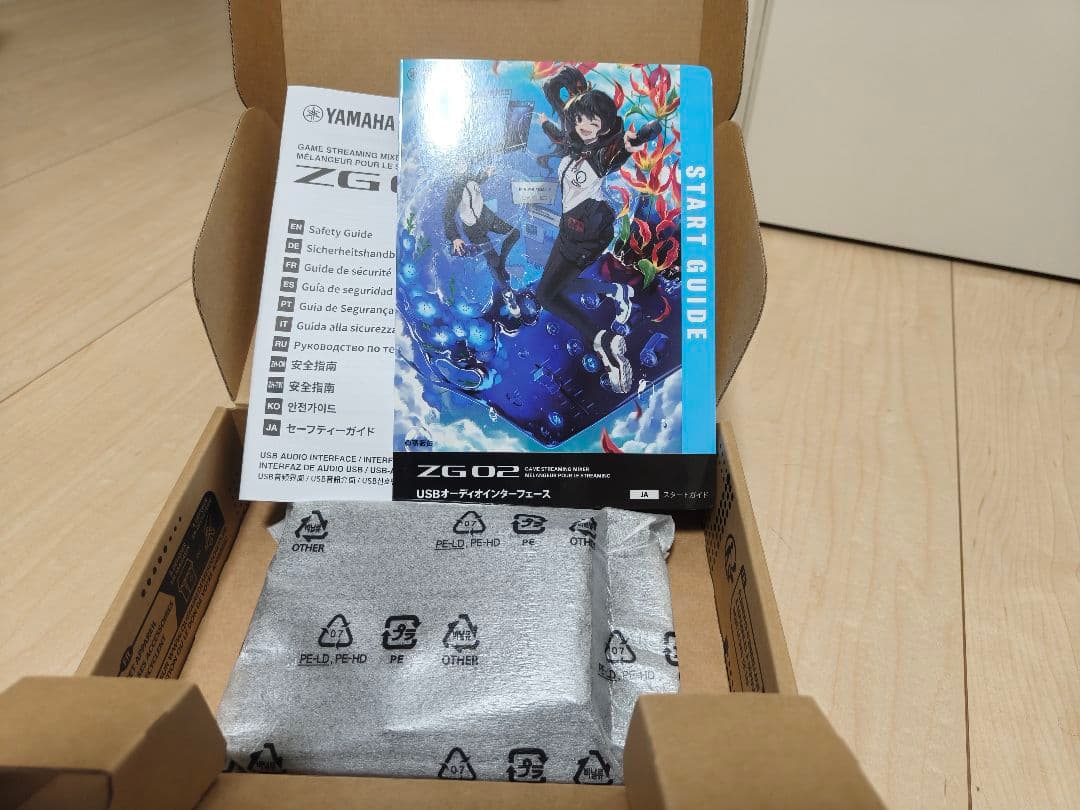 YAMAHA ヤマハ ZG02 ゲームストリーミングオーディオミキサー