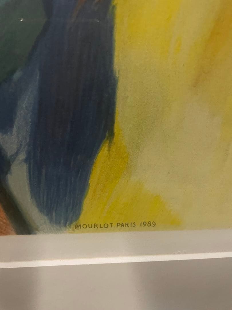 マリー•ローランサン　リトグラフ　作品名　婦人　エディション50/100