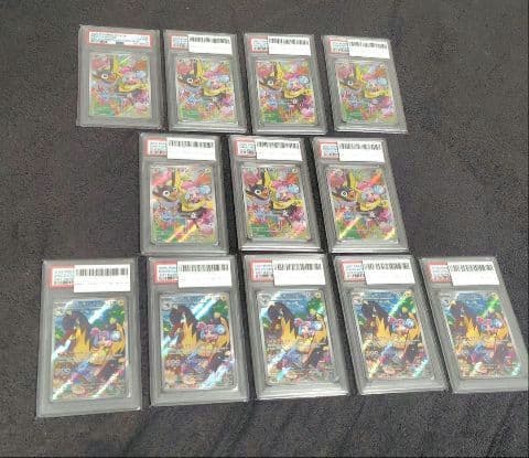 【極美品】ナンジャモカイデンプロモ&タイカイデンAR PSA10