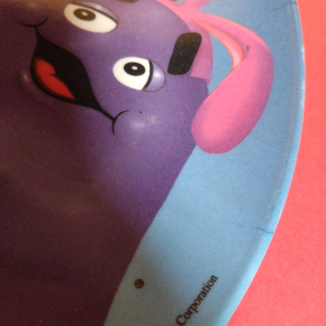 77　マクドナルド　グリマス　ロナルド　絵皿　お皿　プレート　ミールトイ