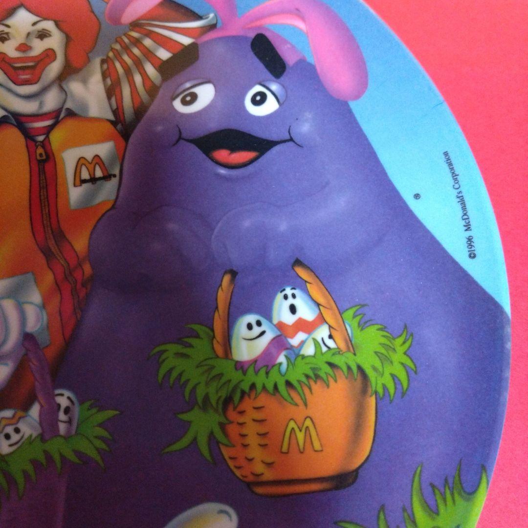 77　マクドナルド　グリマス　ロナルド　絵皿　お皿　プレート　ミールトイ