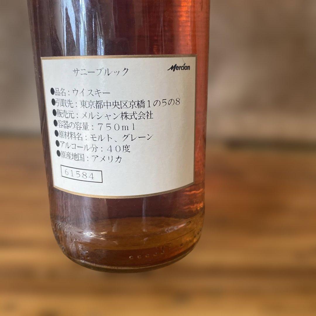 サニーブルック ケンタッキーバーボンウイスキー 750ml