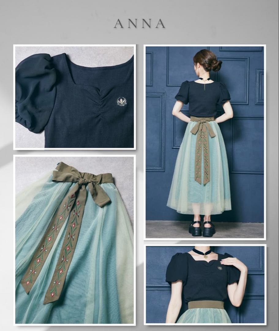 しまむら　ちはる　ディズニー　アナ雪　トップス&スカート&サンダル