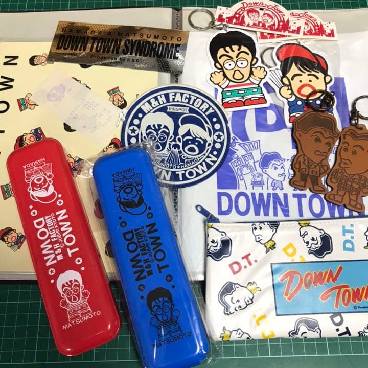 ダウンタウン ショップグッズセット