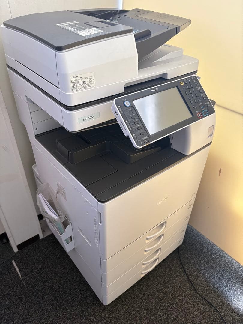 業務用プリンター