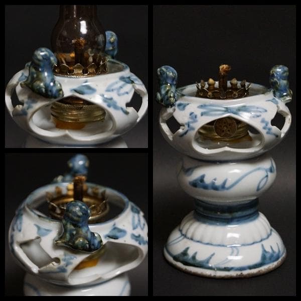 古伊万里 染付『唐草文』透かし彫り 油灯 オイルランプ 獅子双耳★時代物★