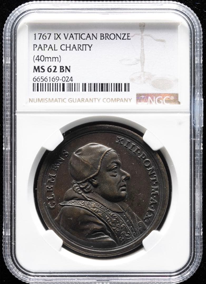 ポルトガルとの和平祈念　1767年 クレメンス13世 メダル