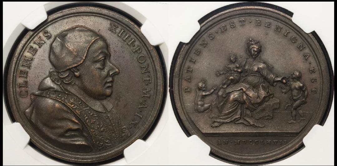 ポルトガルとの和平祈念　1767年 クレメンス13世 メダル