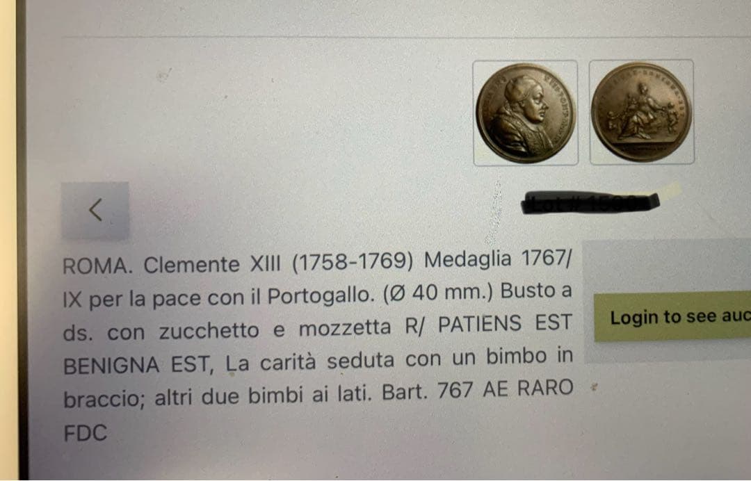 ポルトガルとの和平祈念　1767年 クレメンス13世 メダル