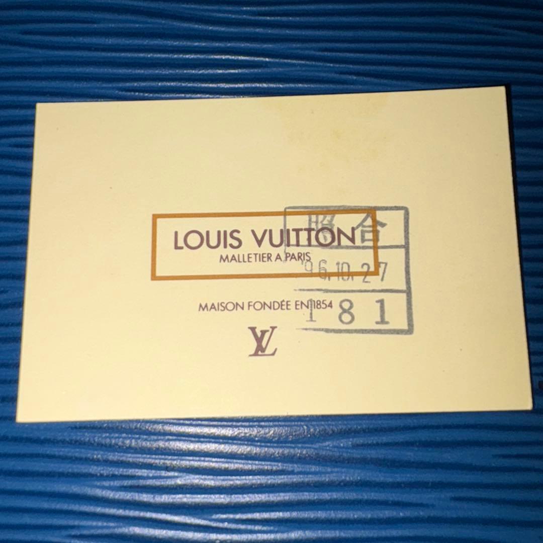 LOUIS VUITTON 青 レザー 財布　エピ