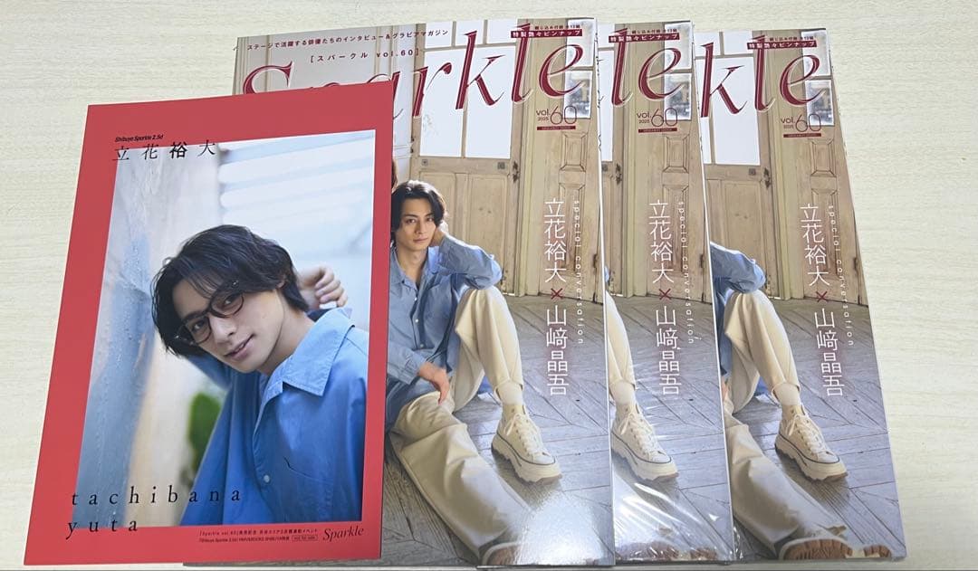 Sparkle Vol.60 特典 HMV＆BOOKS SHIBUYA