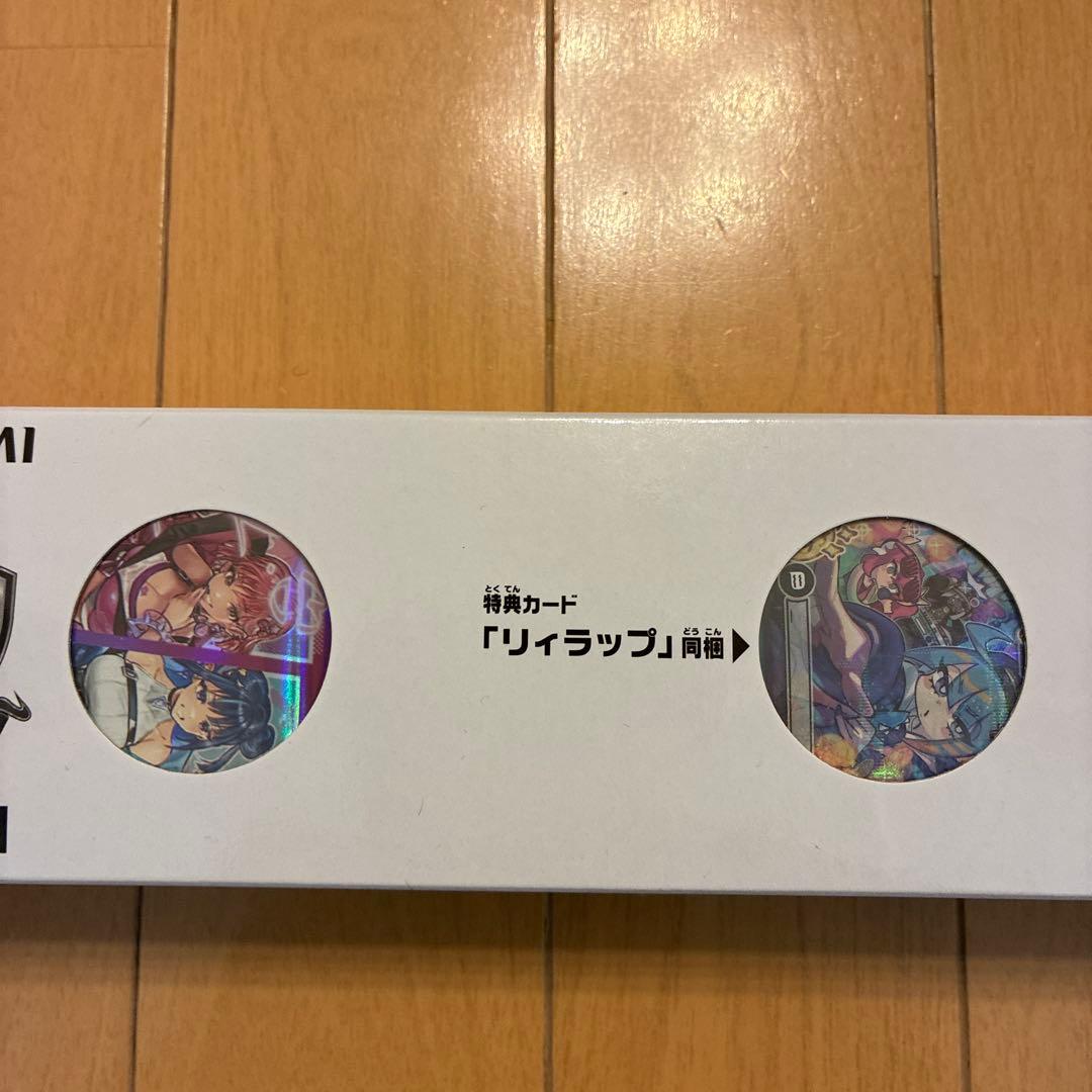 遊戯王 Evil★Twin　デュエルセット YCSJ スリーブ　プレイマット