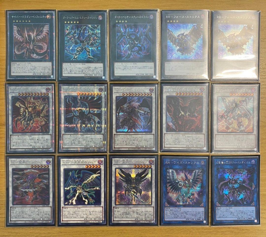 ブラックフェザーデッキ(おまけつき)　高レア多数