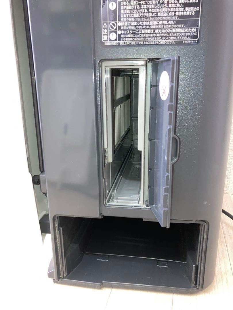 【美品】日立 除湿加湿空気清浄機 クリエア EP-KV1000