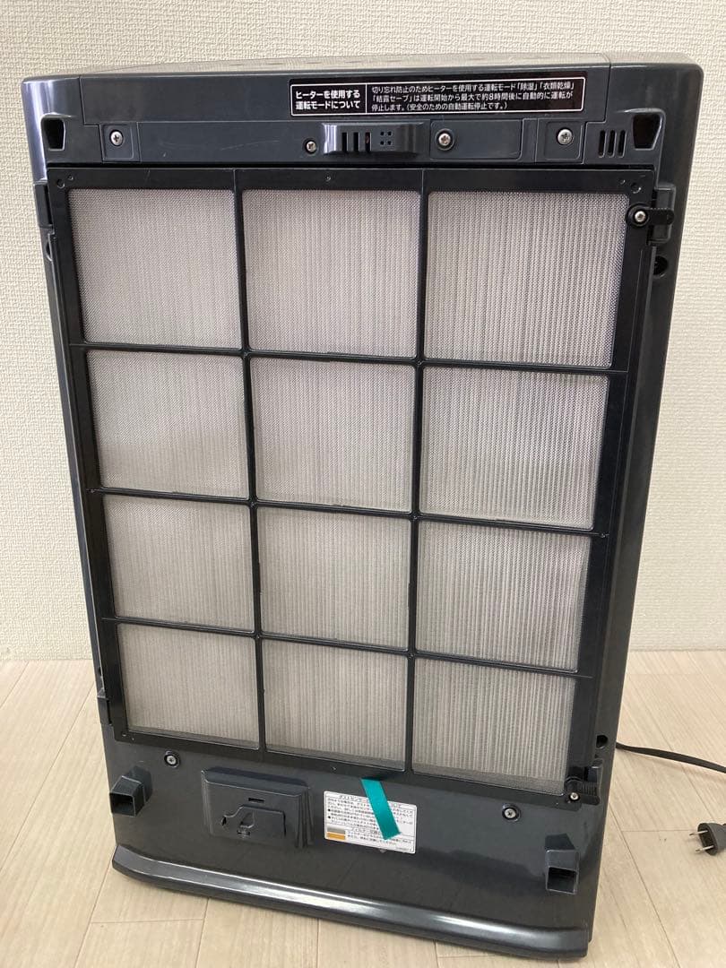 【美品】日立 除湿加湿空気清浄機 クリエア EP-KV1000